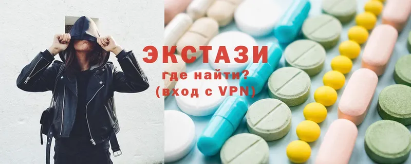 это официальный сайт  blacksprut зеркало  Тулун  Ecstasy 250 мг 