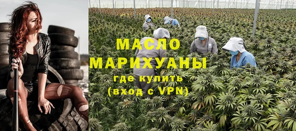 мдпв Богданович